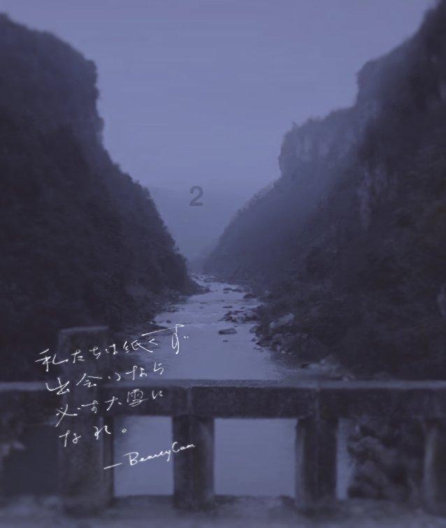 脑洞小老弟无实名认证
