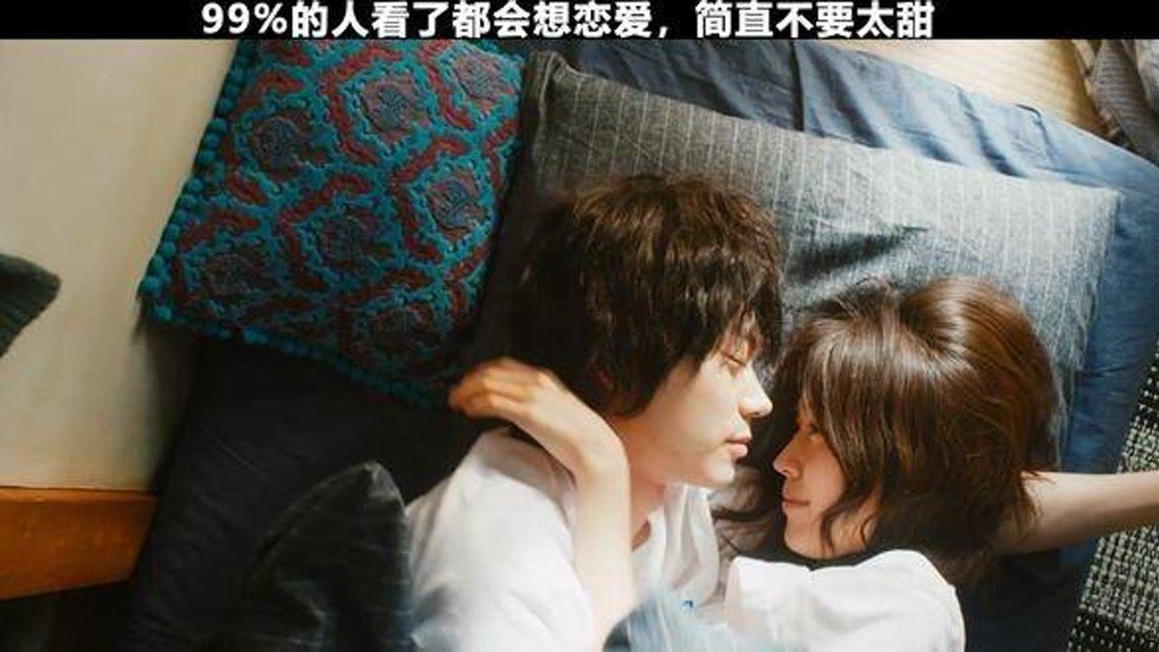 春雨直播app