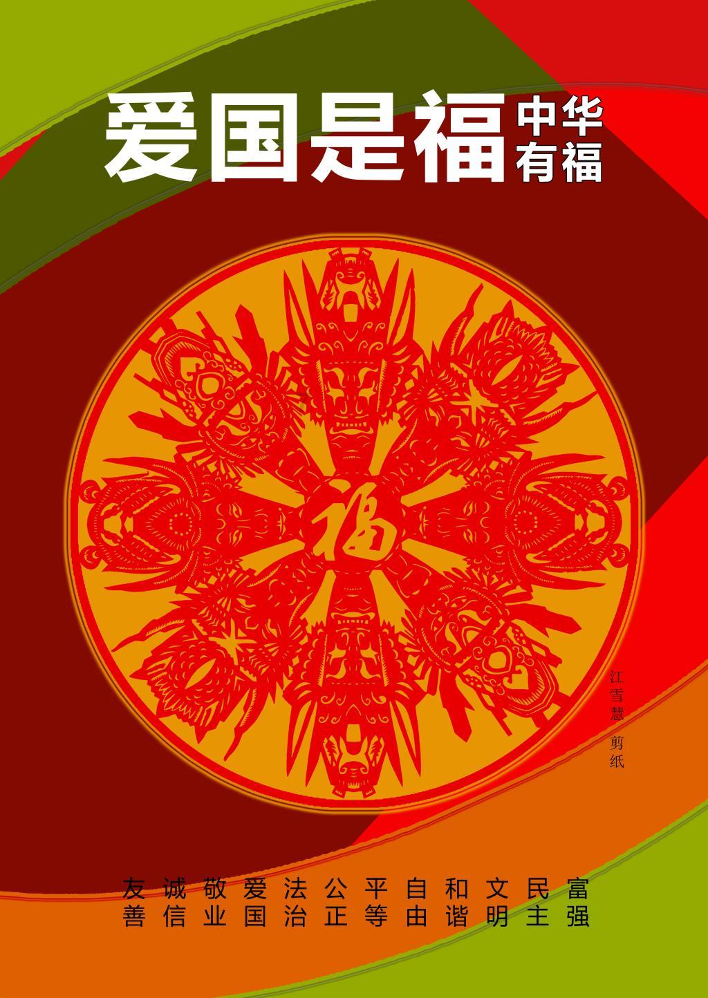 机智问答-专业解答您的问题,07年交通肇事逃逸已处理,过了五年通过正规途径又考了驾驶证,现在驾驶证拿到八年了车管所说要吊销?有问必答