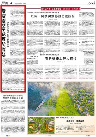 影视工厂